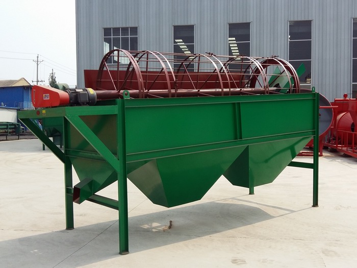 有機(jī)肥加工設(shè)備實拍