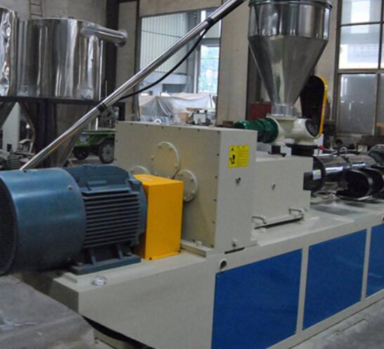 什么是改性造粒機？