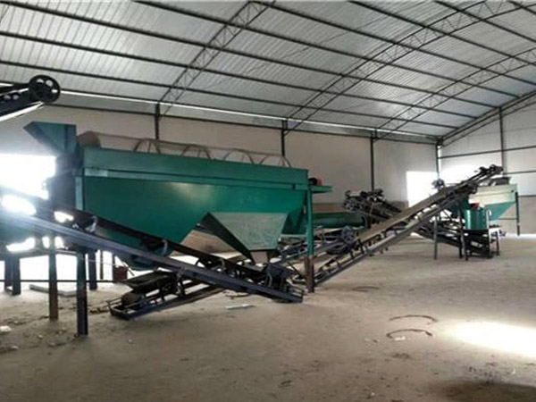 有機肥設(shè)備